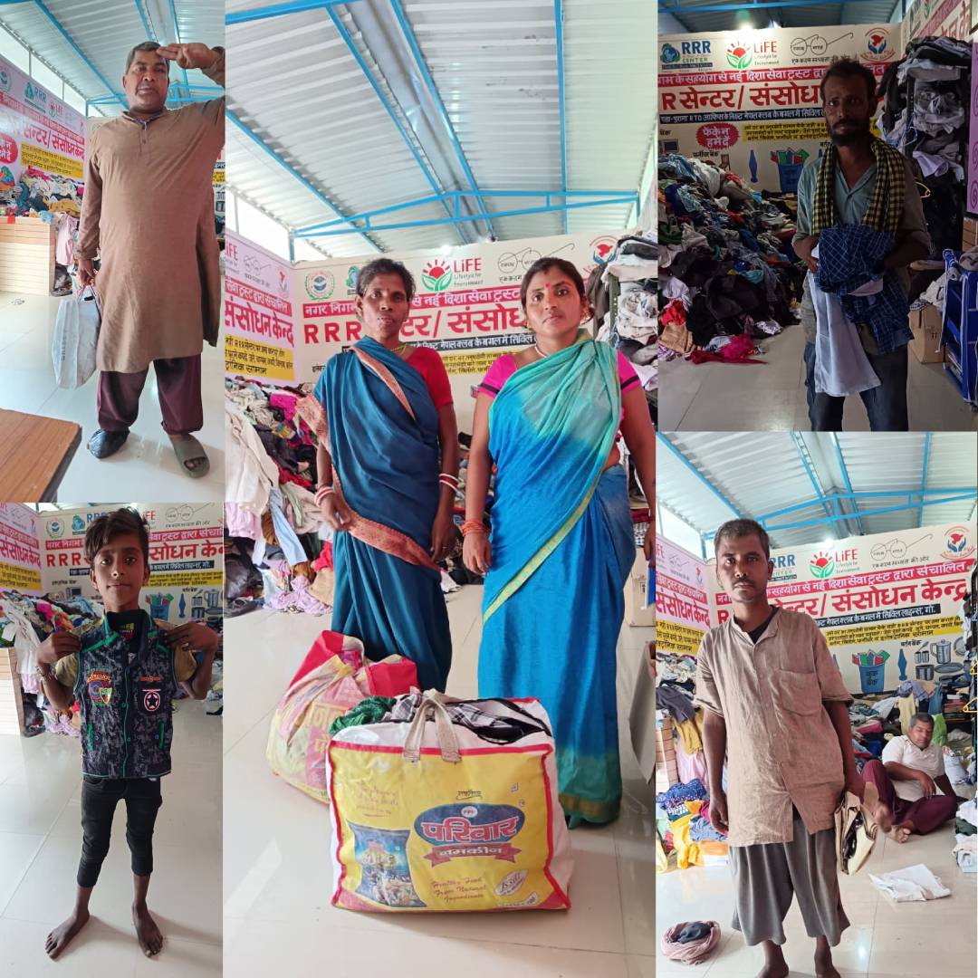 नई दिशा सेवा ट्रस्ट: सेवा के माध्यम से मुस्कान बाँटने का एक प्रयास