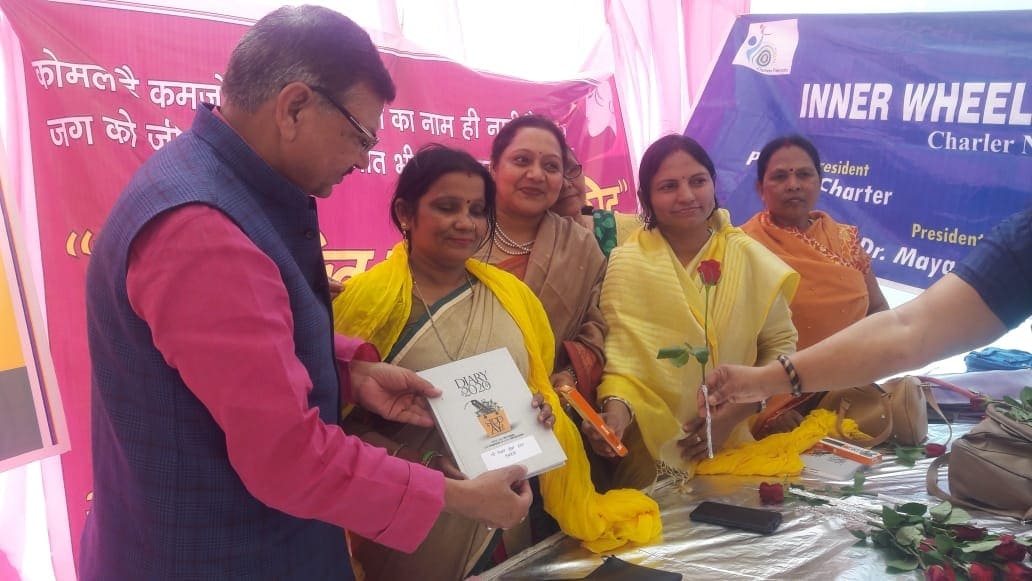 Nayi disha Seva trust gorakhpur