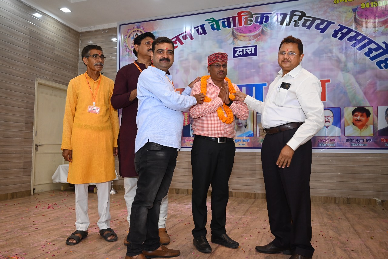 Nayi disha Seva trust gorakhpur