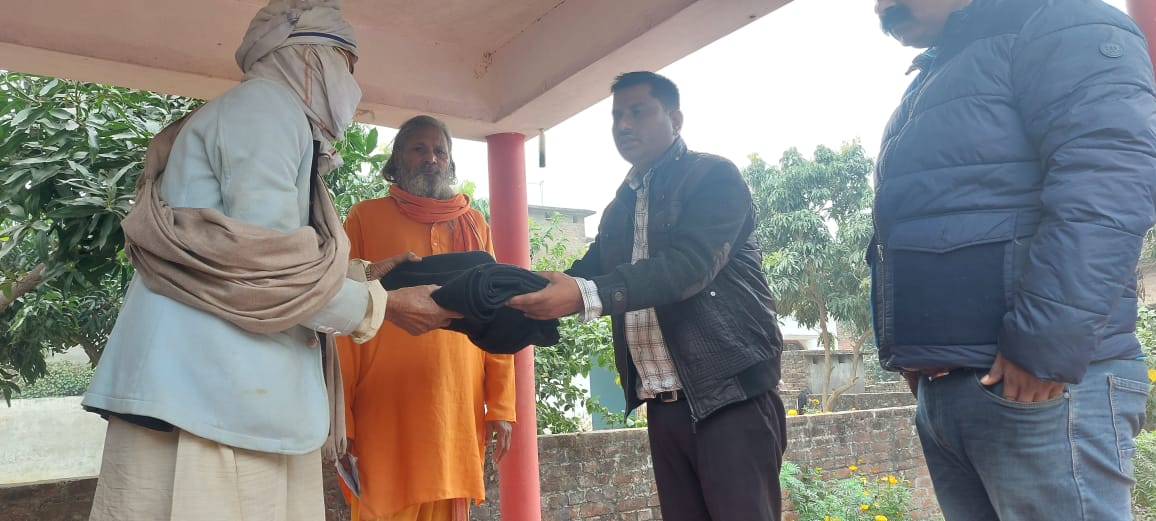 Nayi disha Seva trust gorakhpur