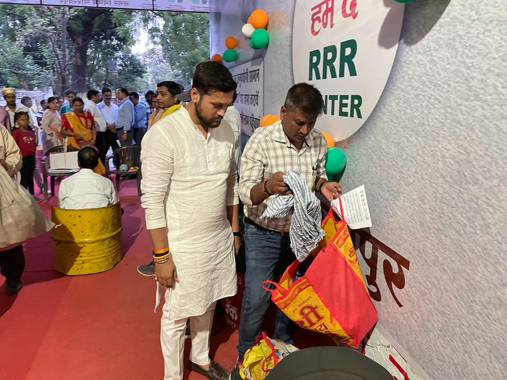 Nayi disha Seva trust gorakhpur