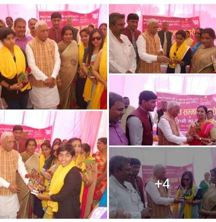 Nayi disha Seva trust gorakhpur