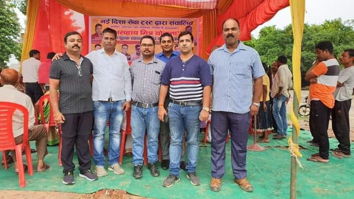 Nayi disha Seva trust gorakhpur