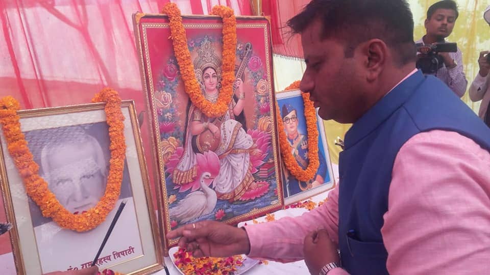 Nayi disha Seva trust gorakhpur