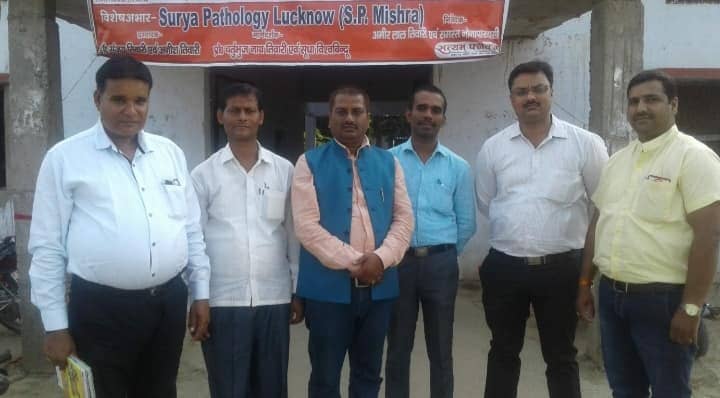 Nayi disha Seva trust gorakhpur