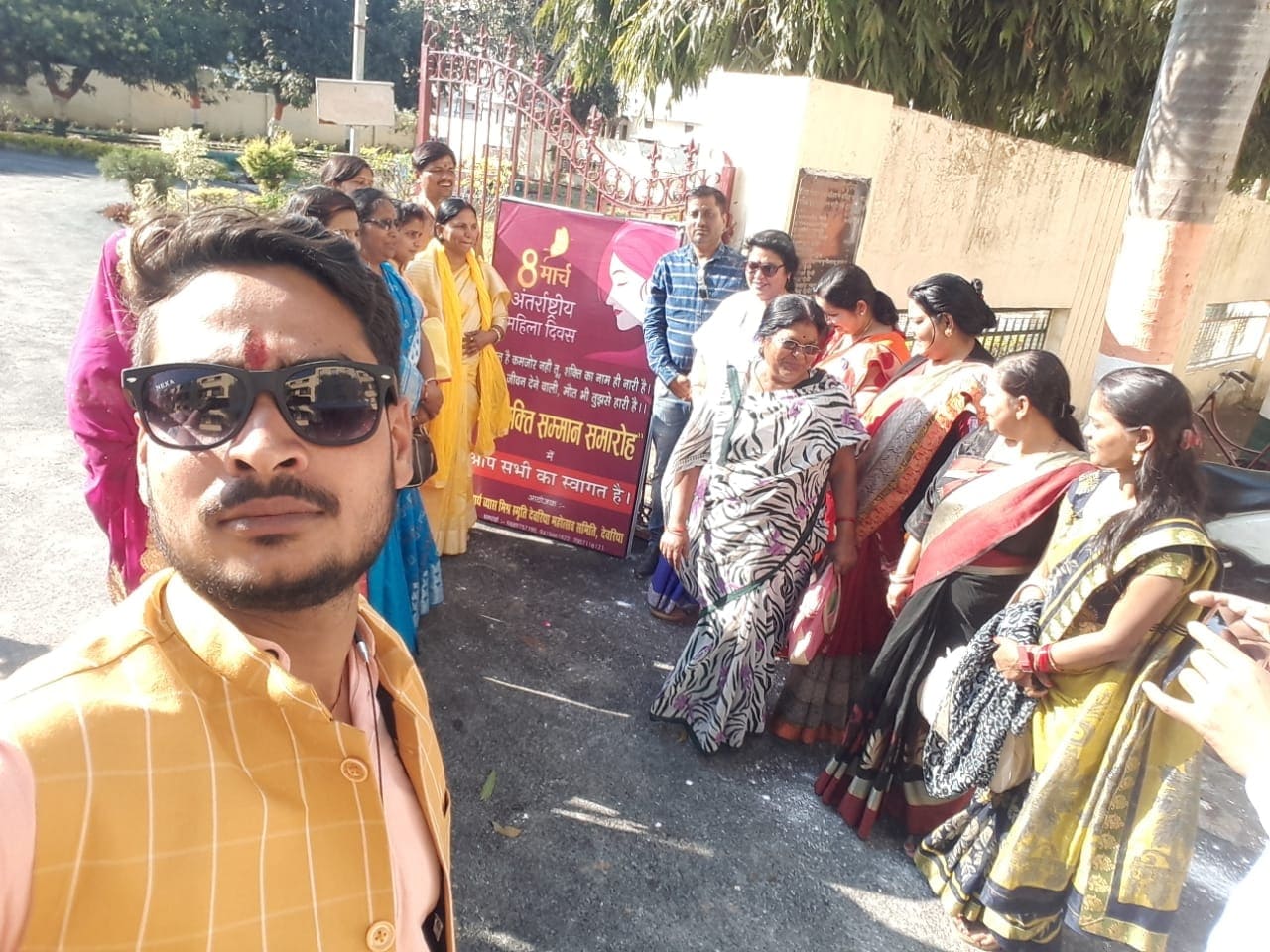 Nayi disha Seva trust gorakhpur