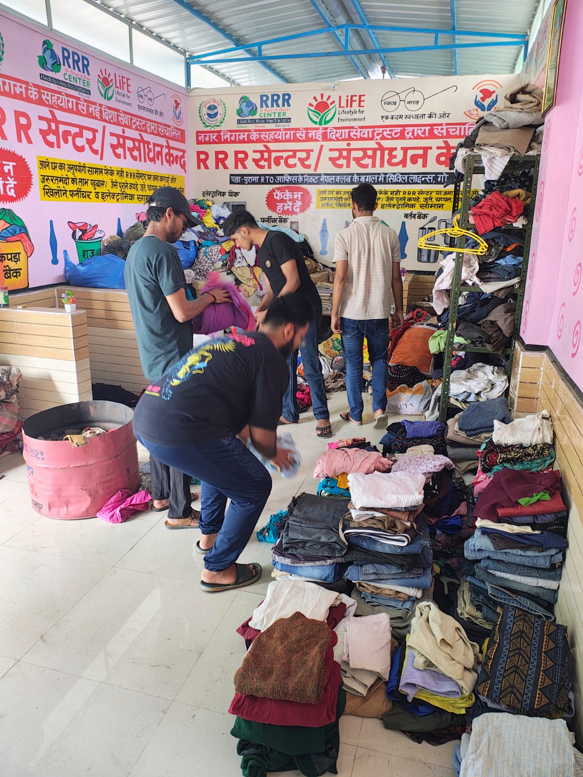 Nayi disha Seva trust gorakhpur