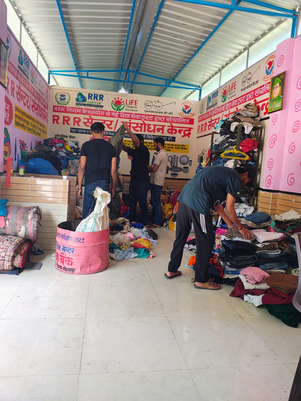 Nayi disha Seva trust gorakhpur