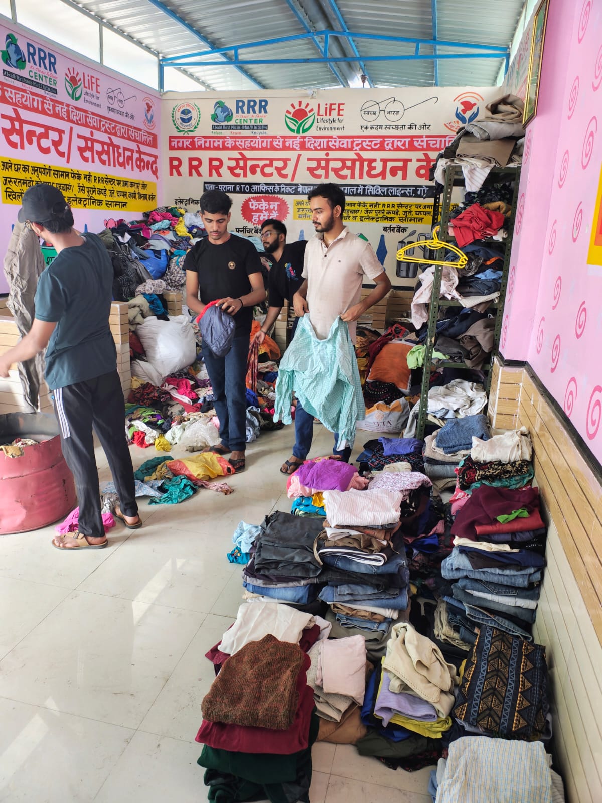 Nayi disha Seva trust gorakhpur